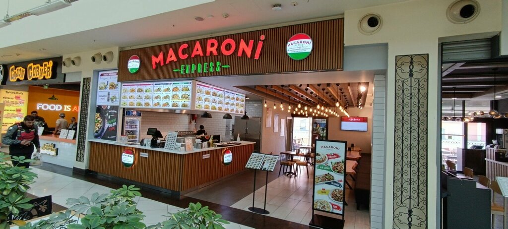 Restaurant Macaroni Express, Izmir, photo