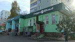 Fiori (Imeni A. Markova Microdistrict, 2), flower shop