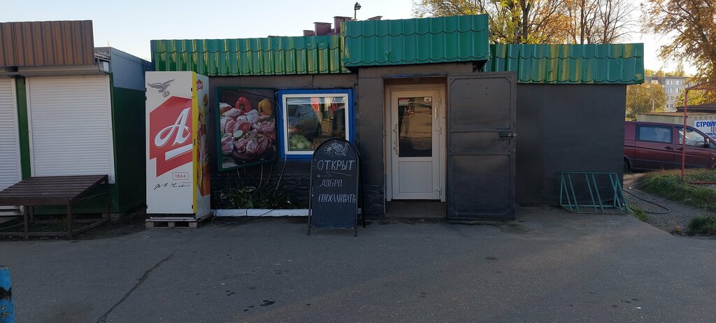 Grocery ЧУП Твп, Minsk District, photo