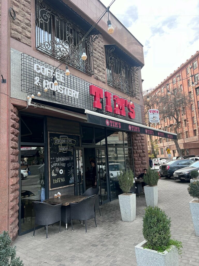 Coffee shop Tim's, Tashkent, photo