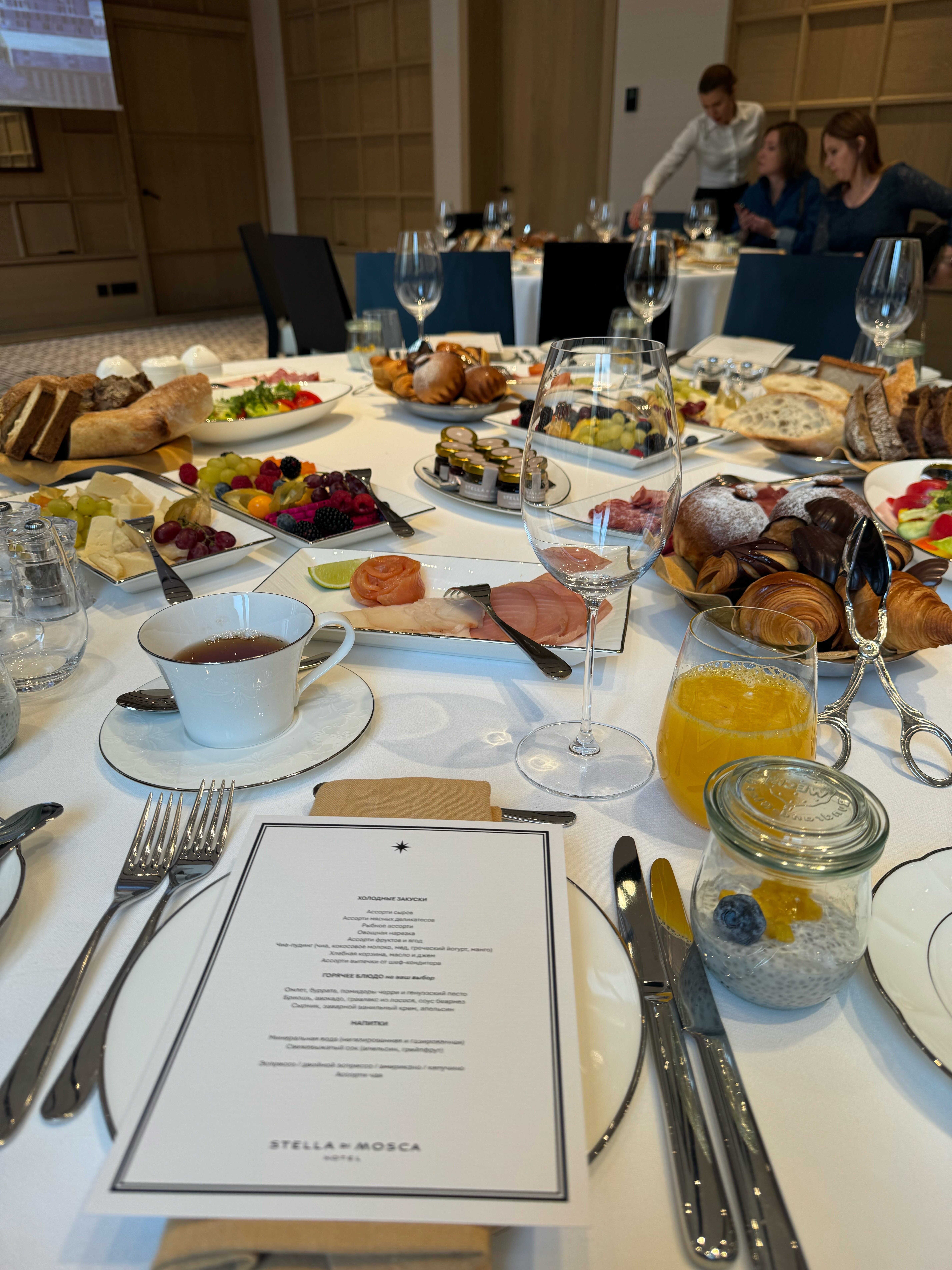 Фото Stella di Mosca