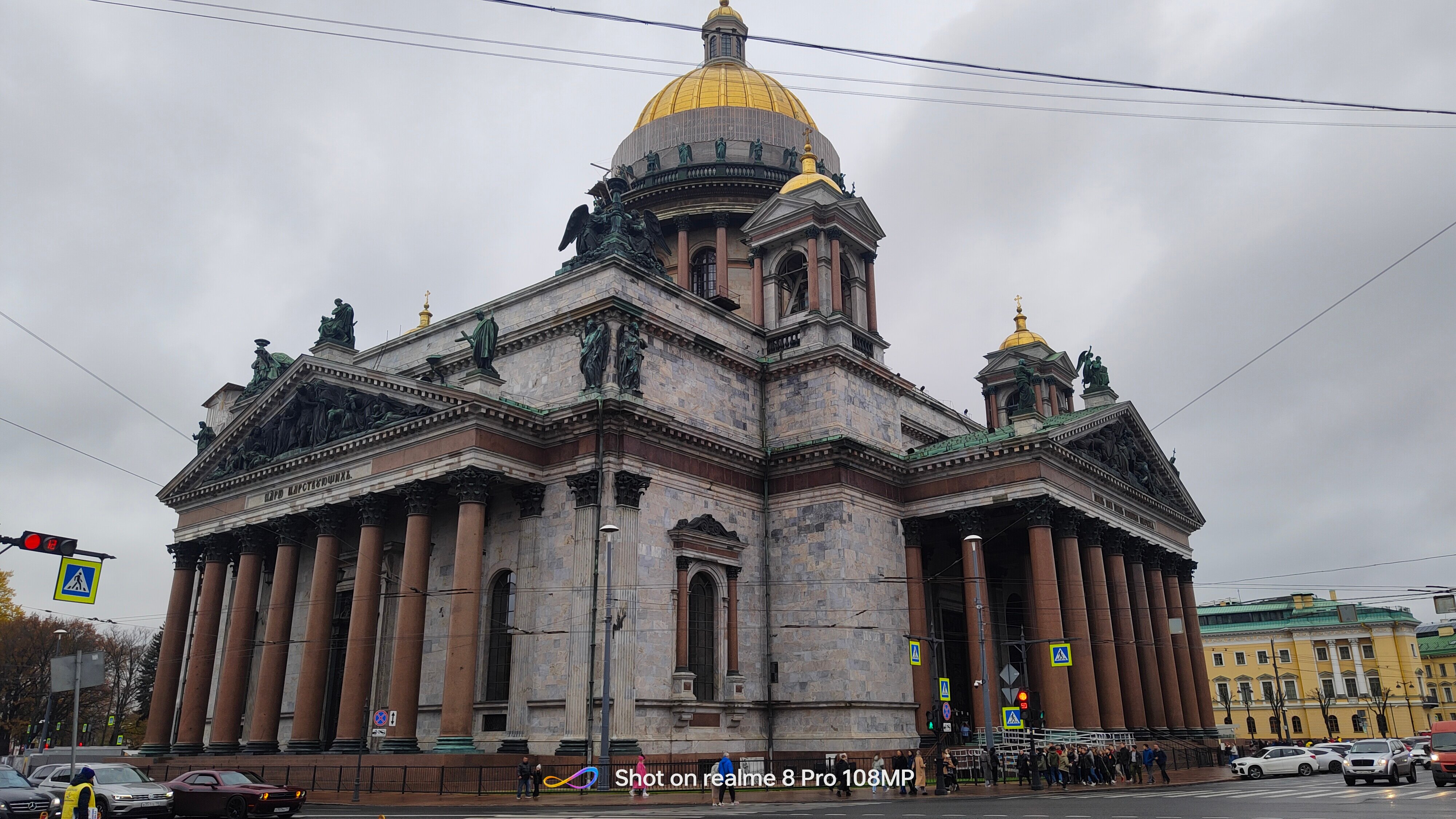 Фото Астерия