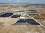 Arel Enerji (Ankara Province, Cankaya District, Mutlukent Mah., 1977. Sok., 17) ، معدات المرافق العامة
