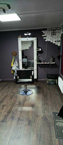 Hairdresser Брадобрей, Bagrationovsk, photo