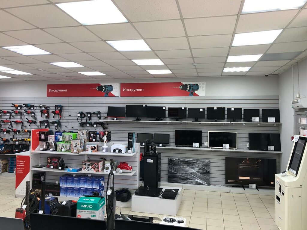 Thrift store Победа, Naberezhnye Chelny, photo