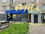 Анонимные Алкоголики (Sarmanovskiy trakt, 52), community organization