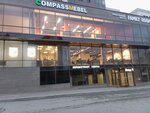Геометрия (Moskovskiy Avenue, 78), baldosas de cerámica