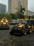 Na Kovshah (Volokolamskoye Highway, 32) ، تأجير آلات البناء والآلات ذات الأغراض الخاصة