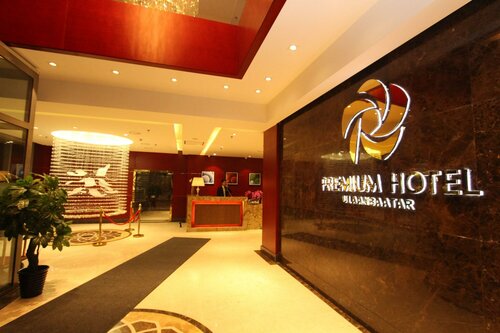Гостиница Premium Hotel Ulaanbaatar в Улан-Баторе
