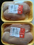 Mercury (gorodskoy posyolok Yanino-1, Shosseynaya ulitsa, 48А), egg and poultry meat