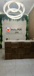 Malina SPA (ulitsa Dzerzhinskogo, 19), spa