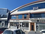 Sale Home Cooking (Bursa, Nilufer District, Konak Neighborhood, Kursunlu Street, 11) ، مطعم