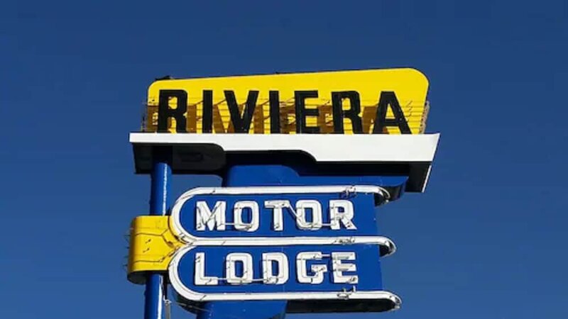 Гостиница Riviera Motor Lodge в Тусоне