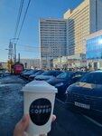 Stereocoffee (Profsoyuzov Street, 24), coffee shop