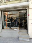 Ahmet Telli (İstanbul, Şişli, Nakiye Elgün Sok., 79A), barber shop