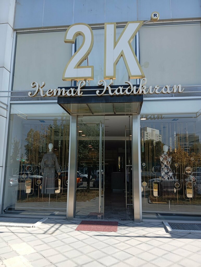 Clothing store 2k Kemal Kadikiran, Ankara, photo