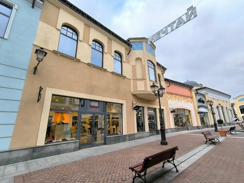 Shoe store Högl Outlet, Kotelniki, photo