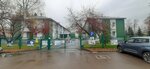 Detsky sad Zolushka (Sotsialisticheskaya ulitsa, 106/2), kindergarten, nursery