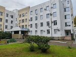 Children's Clinic (Kirova Street, 50), children's polyclinic