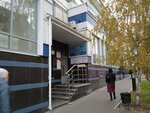 Avtonomnaya nekommercheskaya organizatsiya tsentr otsenki kvalifikatsy V stroitelstve (Volodarskogo Street, 40), community organization