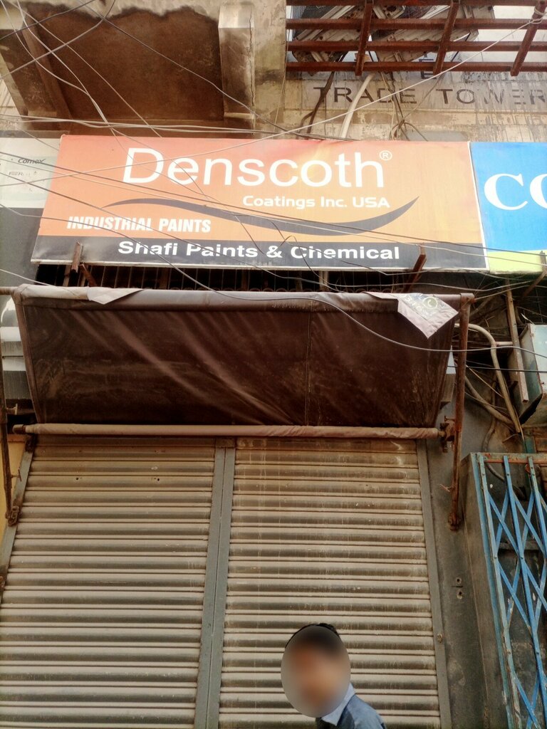 Paintwork materials Shafi Paints & Chemical, Karachi, photo