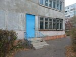 Спортивная школа олимпийского резерва № 8 имени Владимира Соколова (mikrorayon Moskovka-2, ulitsa Molodova, 20/1) ، مدرسة رياضية
