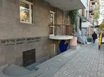 Da Vinci Art Material (Moskovyan Street, 31/87) ، الفن التشكيلي