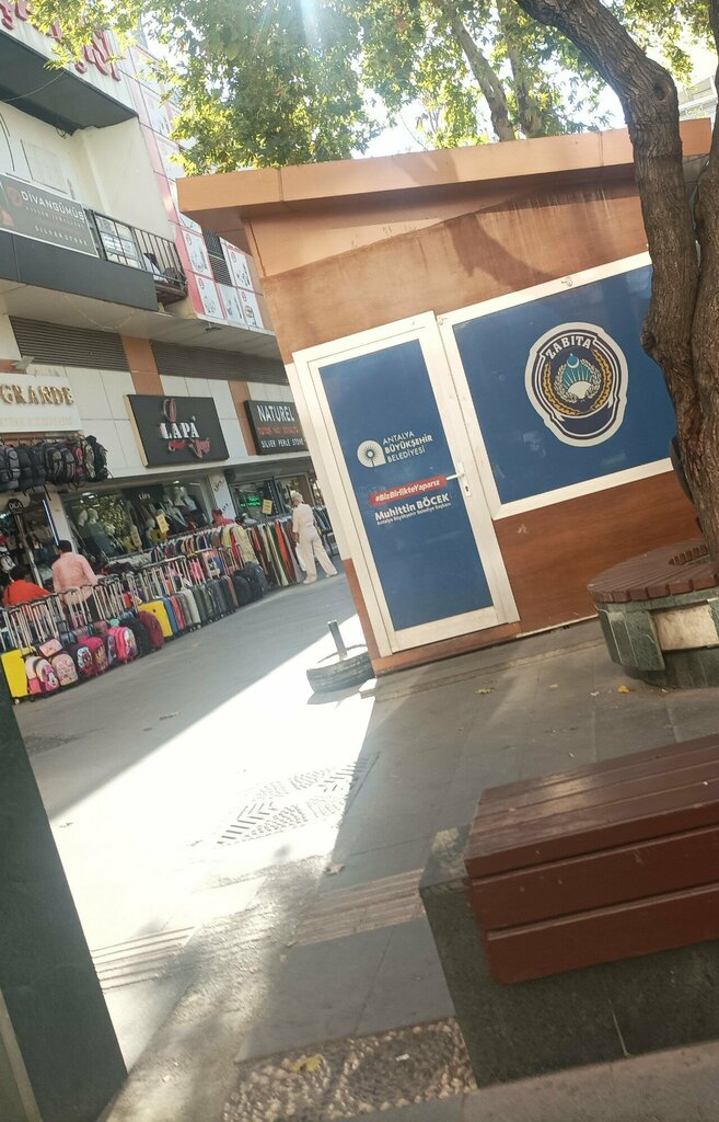 نقطة شرطة مجتمعية Antalya Metropolitan Municipality Police ، أنطاليا، صورة
