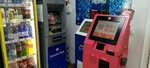 Eurasian Bank (Pavlodar oblysy, Aqsý, 10-shy shaǵyn aýdan), cajero automático