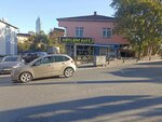 Koylum Cafe (Istanbul, Umraniye, Yenisehir Neighborhood, 3115th Street, 2), cafetería