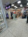 Like Me (Abaı Avenue, 1/4), lingerie and swimwear shop