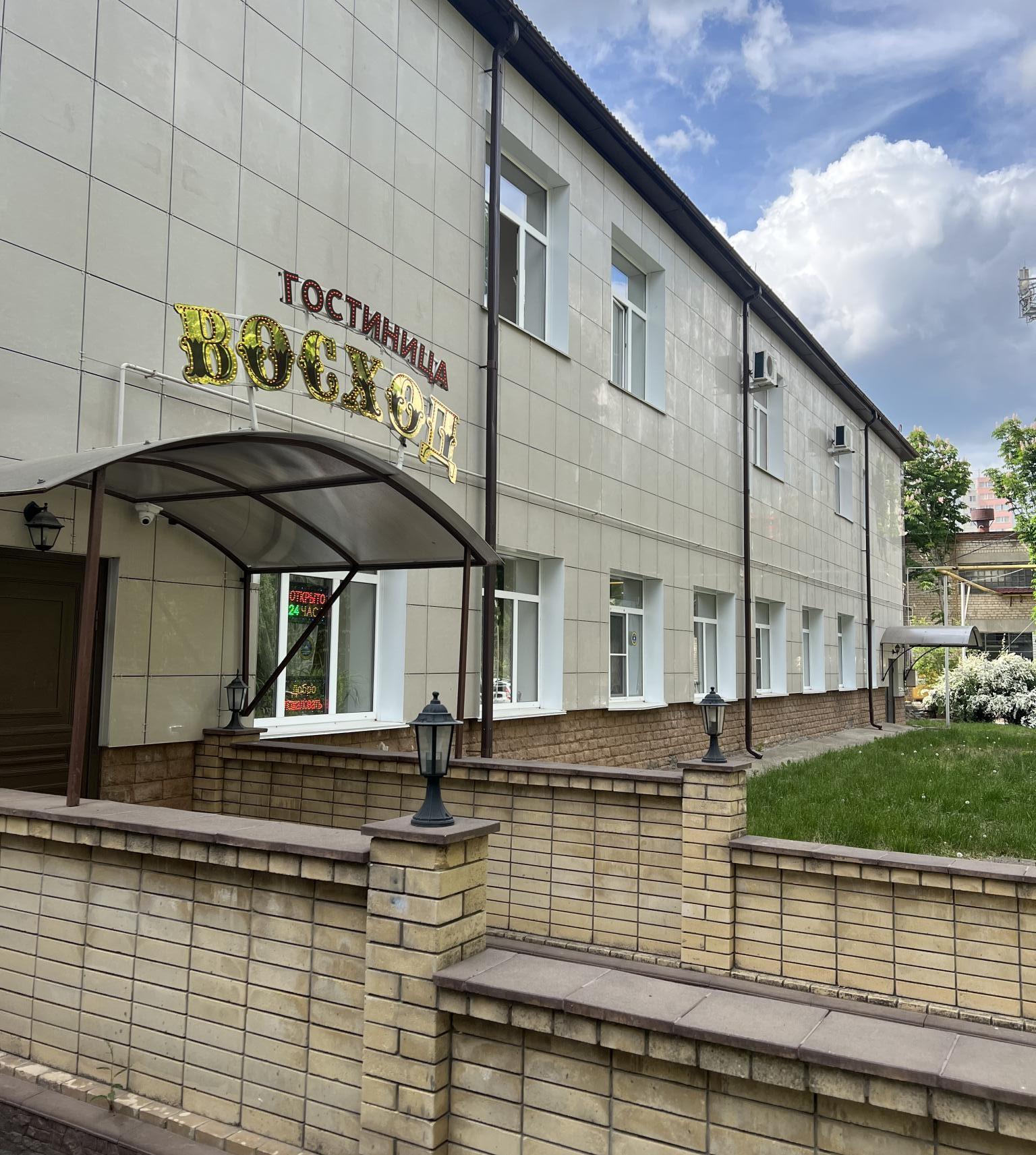 Фото отеля 1