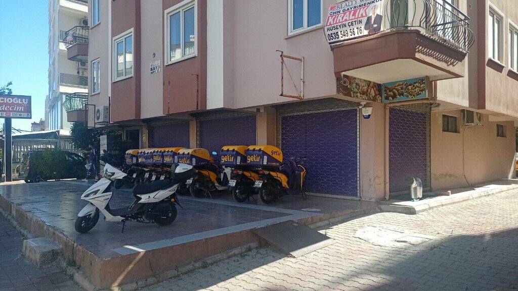 Carpet shop Korkmaz Carpet, Antalya, photo