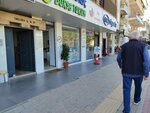 Kamil Koc - Hurriyet Branch (Bursa, Osmangazi, 1. Hürriyet Cad., 81-85) ، تذاكر الحافلة