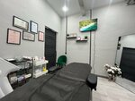 Pro Laser (Sibirskaya ulitsa, 31А), cosmetología