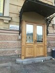 Салон бровей и ресниц (Moyka River Embankment, 67-69) ، شريط حاجب العين
