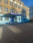 В. Е. к (Poselkovaya ulitsa, 4) ، دورات ودروس الماجستير