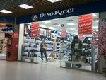 Dino Richi (ulitsa Permyakova, 50Б), shoe store