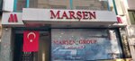 Marsen Group (İstanbul, Fatih, Mimar Kemalettin Mah., Turanlı Sok., 9B), foreign trade and foreign economic organizations
