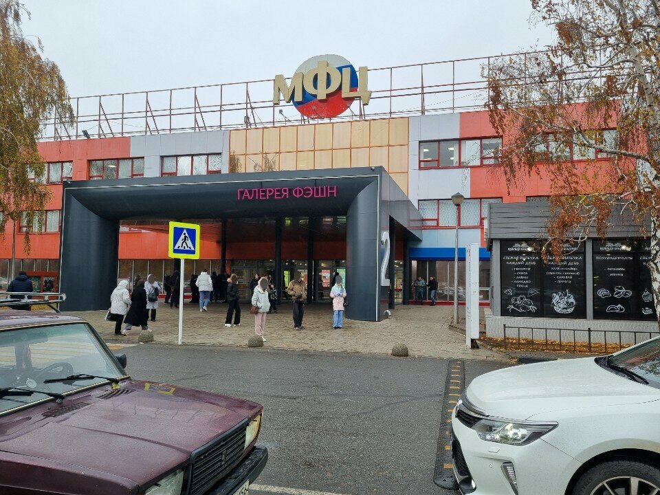 Jewelry store Swarovski, Orenburg, photo