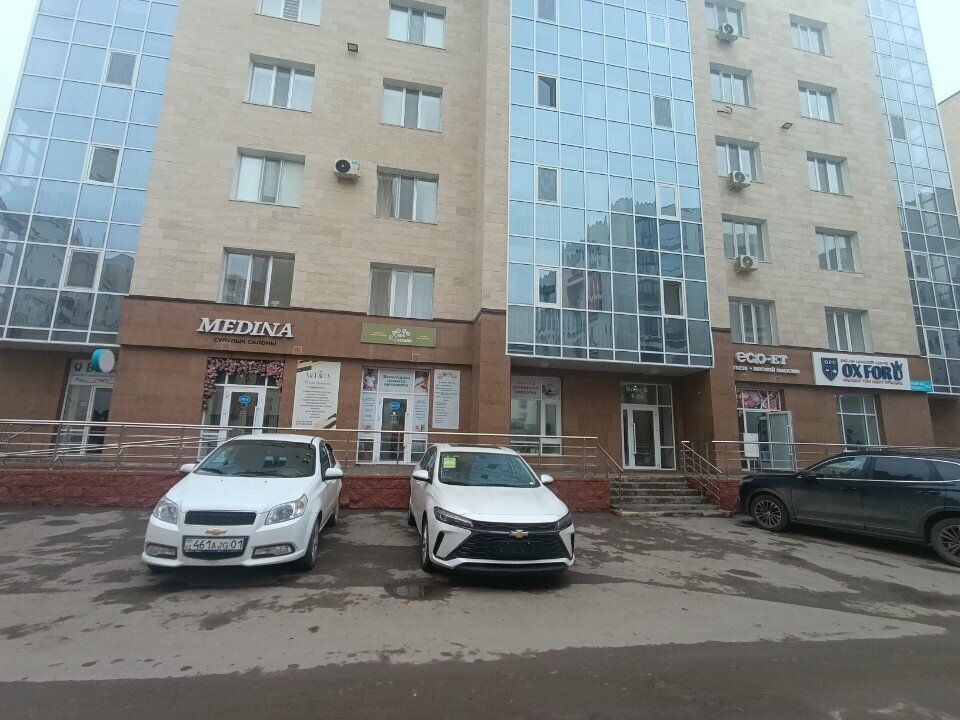 Private practice doctors Cardiologist Z. K. Koizhanova, Astana, photo