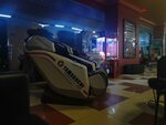 Массажное кресло (Frunze Street, 1к4), massage chair