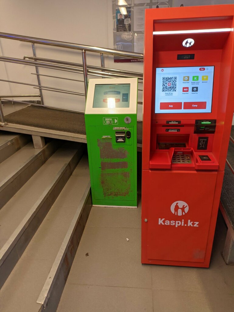 Payment terminal Qiwi, Astana, photo