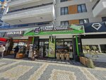 Aktar Budur Natural Organic (Konya, Selçuklu, Kılınçarslan Mah., Taşlıyol Sok., 17A) ، توابل ومكونات غذائية