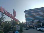 Bursadabugun.com (Bursa, Nilüfer, Yıldırım Cad., 254B), mass media office
