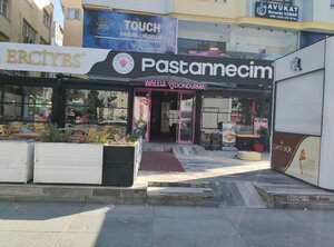 Pastannecim Elvankent (Ankara Province, Etimesgut District, Sehit Murat Ucoz Avenue, 25), confectionary