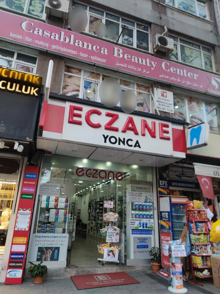 Pharmacy Alfalfa Pharmacy, Istanbul, photo