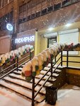 Настоящая пекарня (ulitsa Butina, 73), panadería
