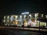 Faeton Hotel (Soltústik aınalym tas joly, 186), hotel