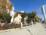 Aliya Izzet Begovic Mosque (Konya, Selçuklu, Eski Sille Cad., 44), mosque